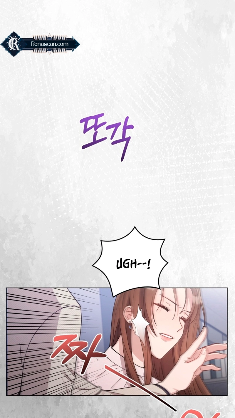 Read Lip Service chapter 8 image 51 on Lezhin