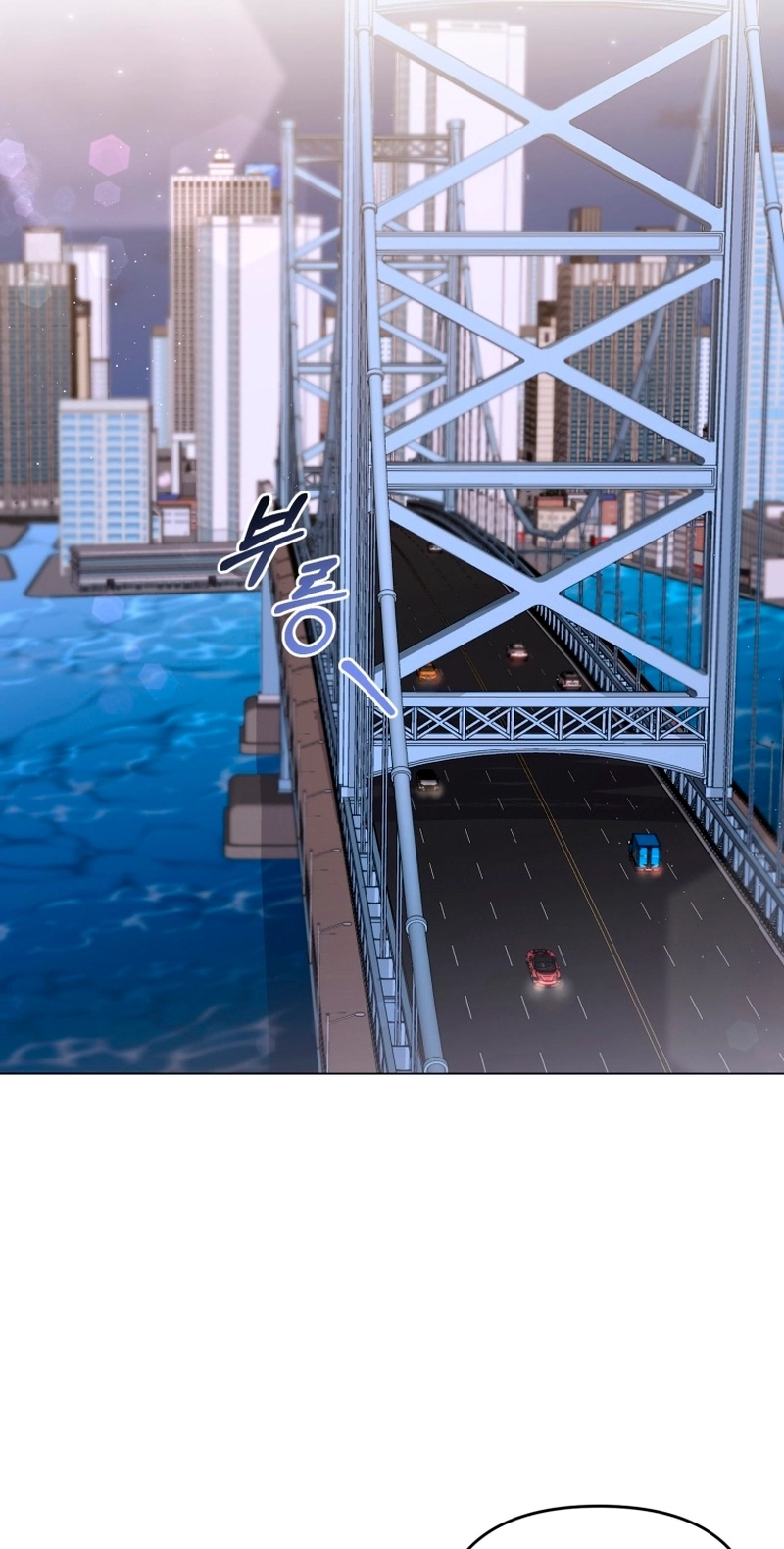Read Lip Service chapter 8 image 7 on Lezhin