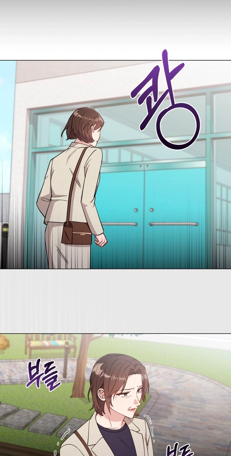 Read Lip Service chapter 9 image 26 on Lezhin