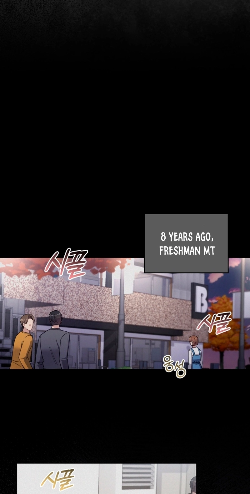 Read Lip Service chapter 9 image 50 on Lezhin