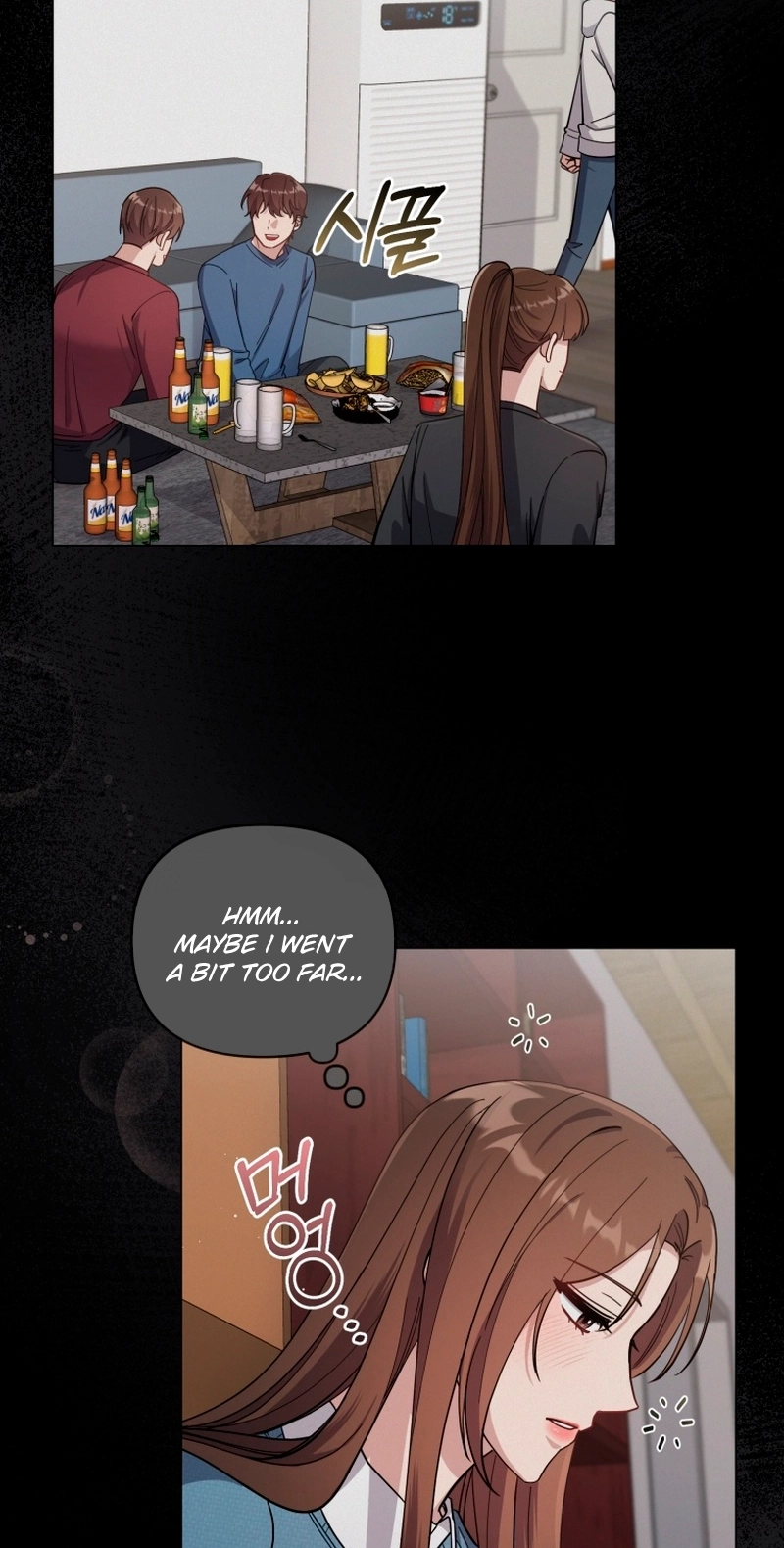 Read Lip Service chapter 9 image 51 on Lezhin