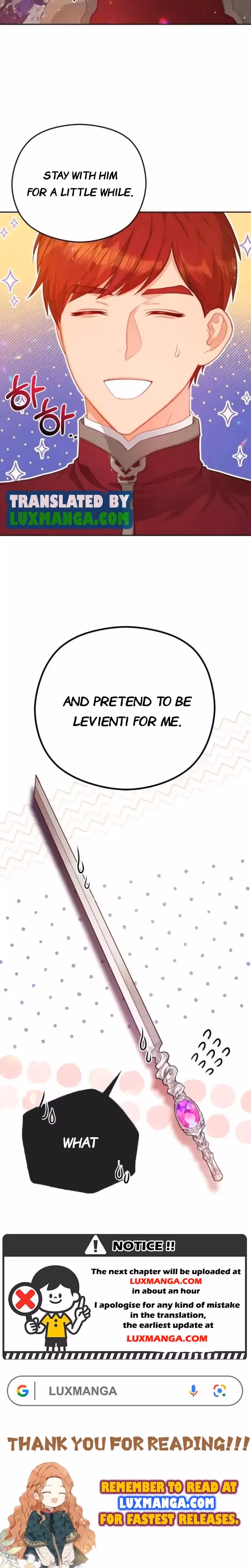 Read Lips Upon a Sword