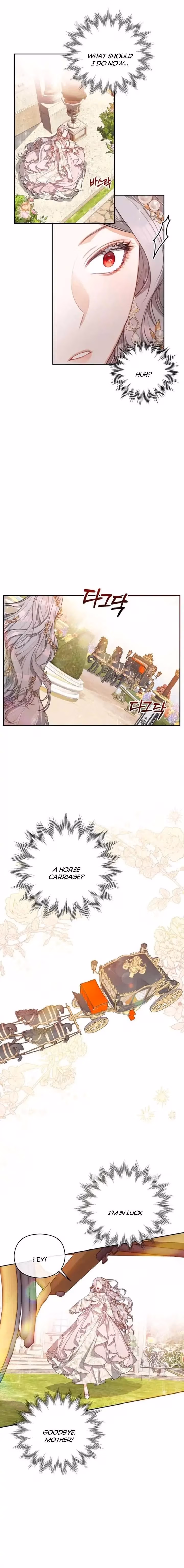 Read Lips Upon a Sword
