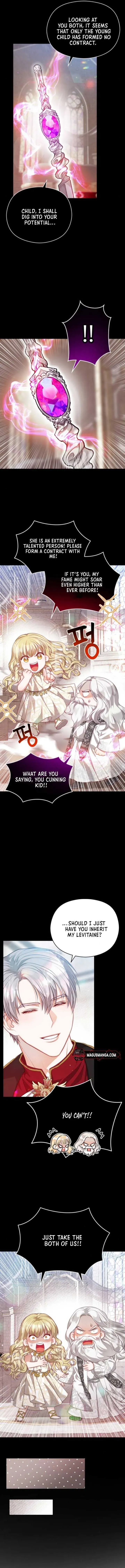 Read Lips Upon a Sword