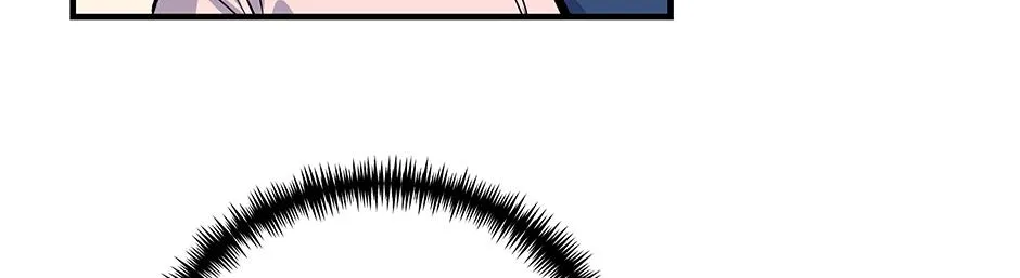 Lips Chapter 32 page 5 - 