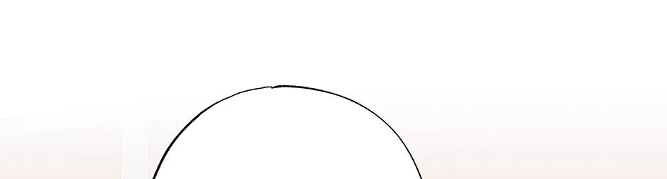 Lips Chapter 32 page 41 - 