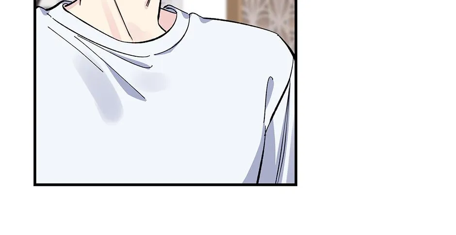 Lips Chapter 32 page 53 - 