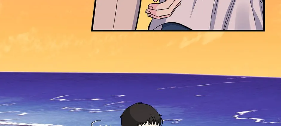 Lips Chapter 32 page 75 - 