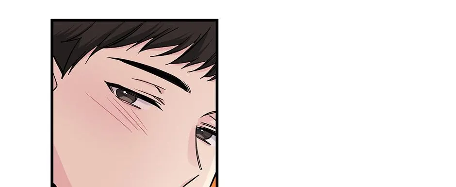 Lips Chapter 32 page 79 - 