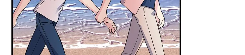 Lips Chapter 32 page 99 - 
