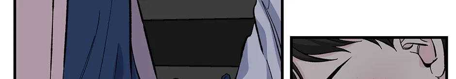 Lips Chapter 33 page 11 - 