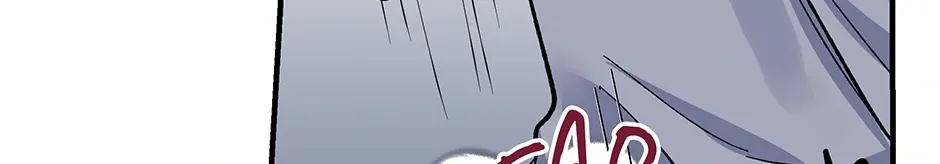 Lips Chapter 33 page 15 - 