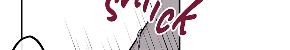 Lips Chapter 33 page 17 - 
