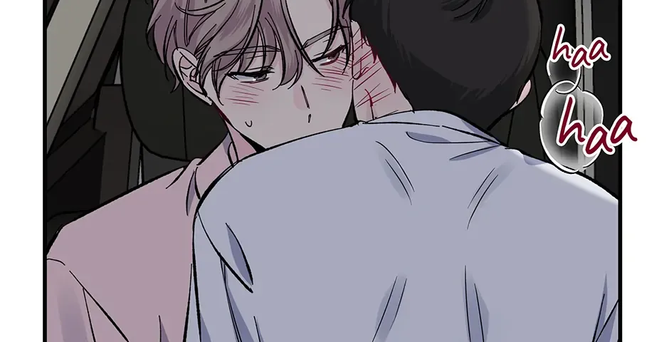 Lips Chapter 33 page 25 - 