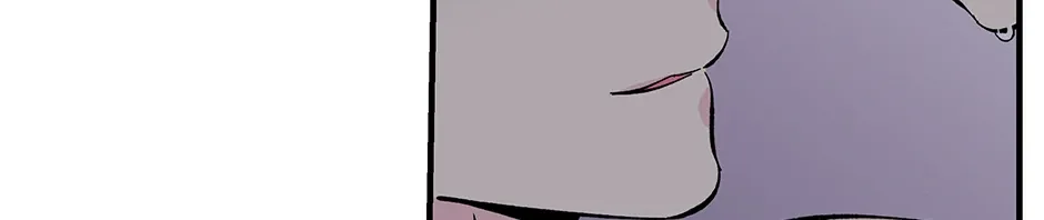 Lips Chapter 33 page 35 - 