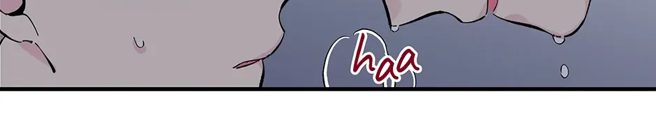 Lips Chapter 33 page 37 - 