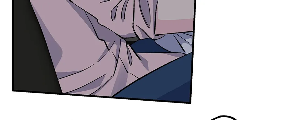 Lips Chapter 33 page 5 - 