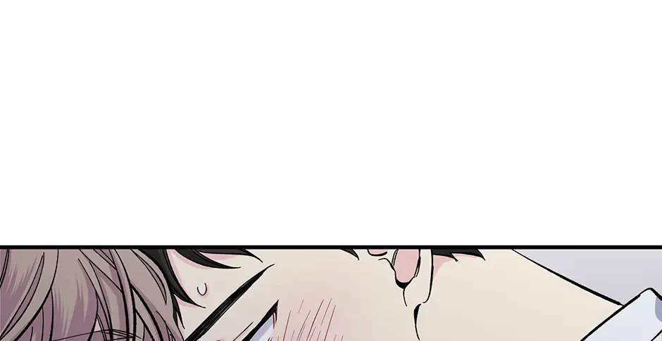 Lips Chapter 33 page 47 - 