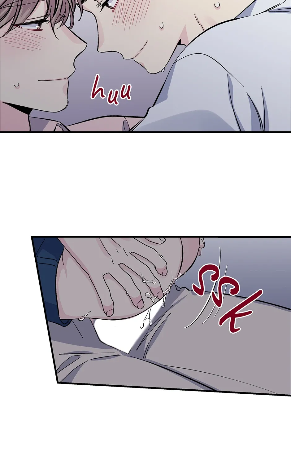 Lips Chapter 33 page 48 - 