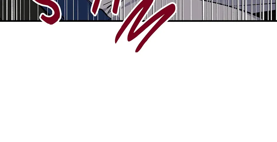 Lips Chapter 33 page 51 - 