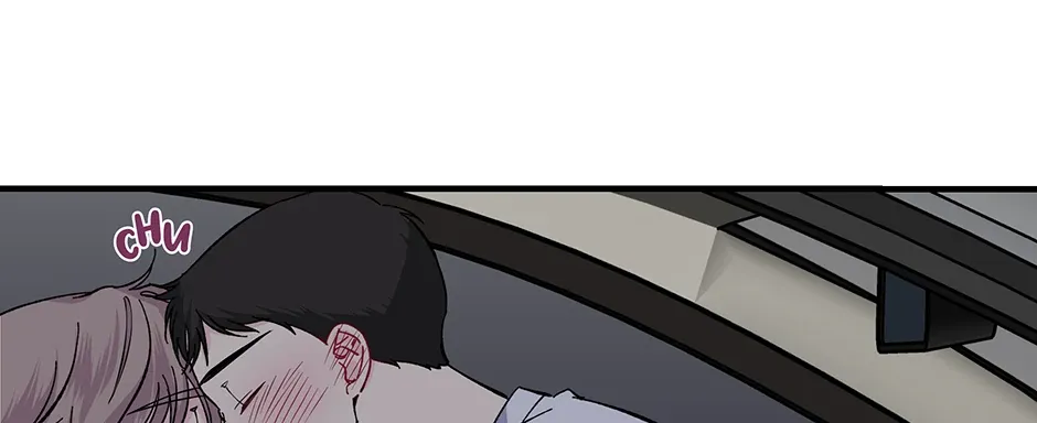 Lips Chapter 33 page 7 - 