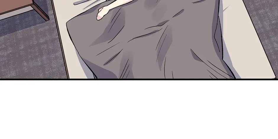 Lips Chapter 33 page 63 - 