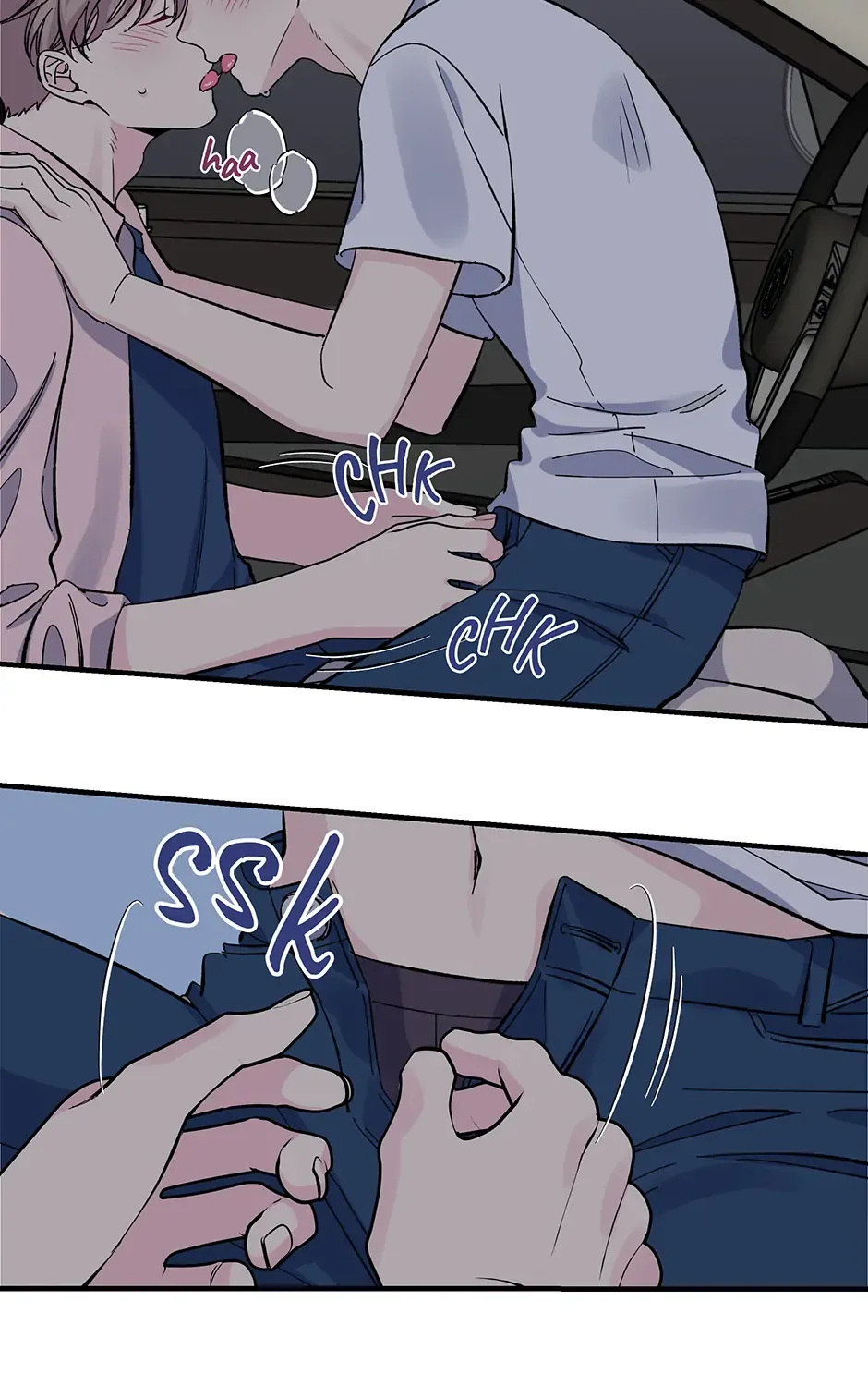 Lips Chapter 33 page 8 - 