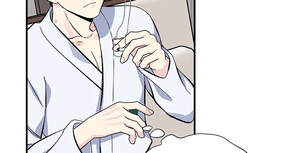 Lips Chapter 33 page 75 - 