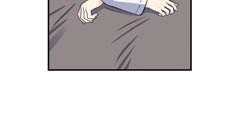Lips Chapter 34 page 103 - 