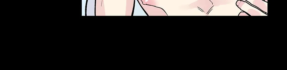 Lips Chapter 34 page 19 - 