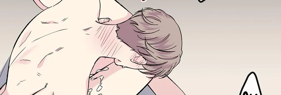Lips Chapter 34 page 3 - 