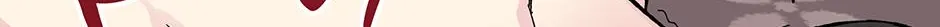 Lips Chapter 34 page 31 - 