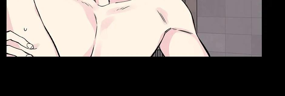 Lips Chapter 34 page 5 - 