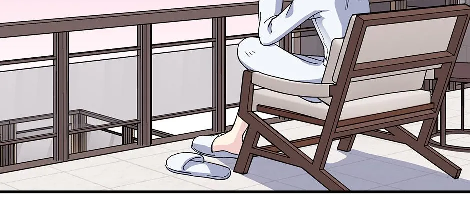 Lips Chapter 34 page 41 - 
