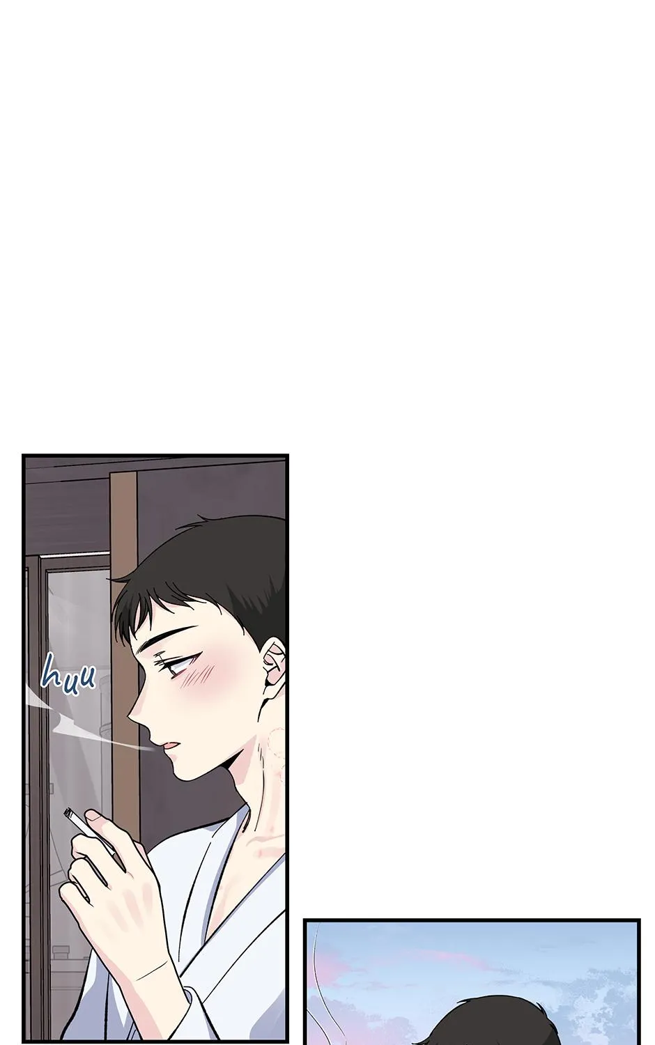 Lips Chapter 34 page 42 - 