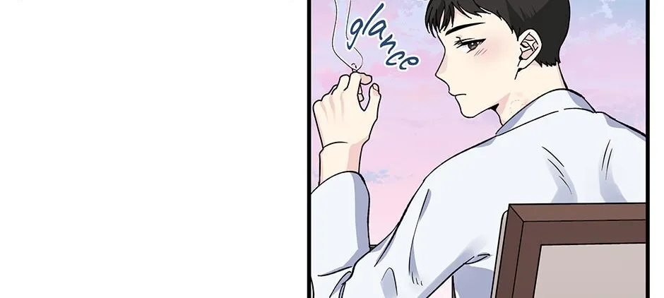 Lips Chapter 34 page 43 - 