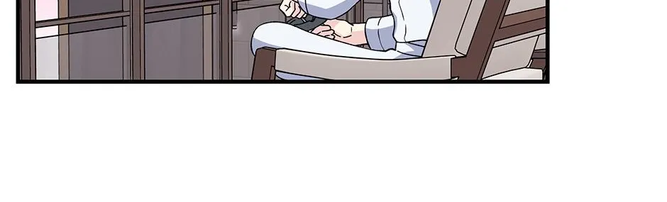Lips Chapter 34 page 51 - 