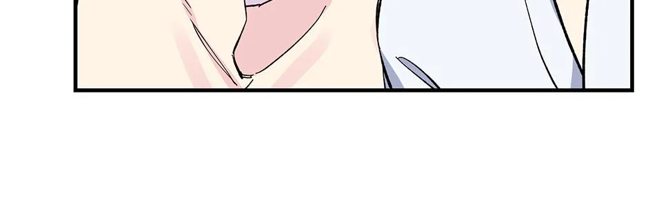 Lips Chapter 34 page 57 - 