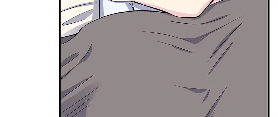 Lips Chapter 34 page 69 - 