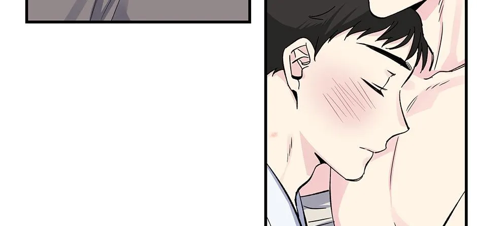 Lips Chapter 34 page 79 - 