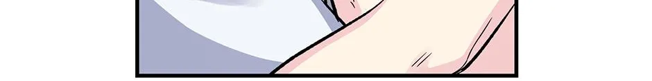 Lips Chapter 34 page 87 - 
