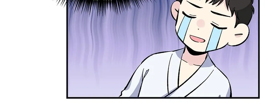 Lips Chapter 35 page 25 - 
