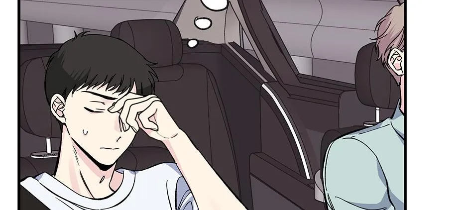 Lips Chapter 35 page 39 - 