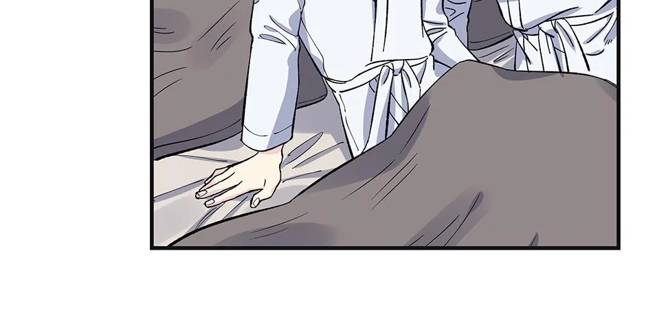 Lips Chapter 35 page 5 - 