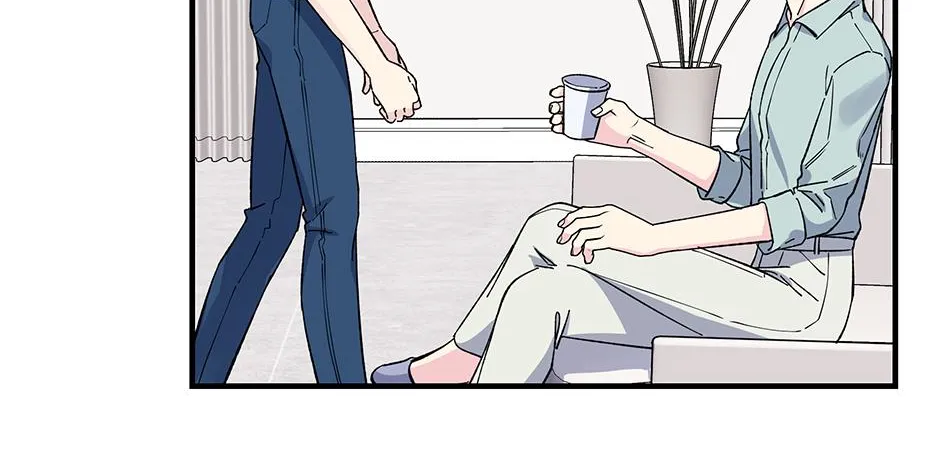 Lips Chapter 35 page 75 - 