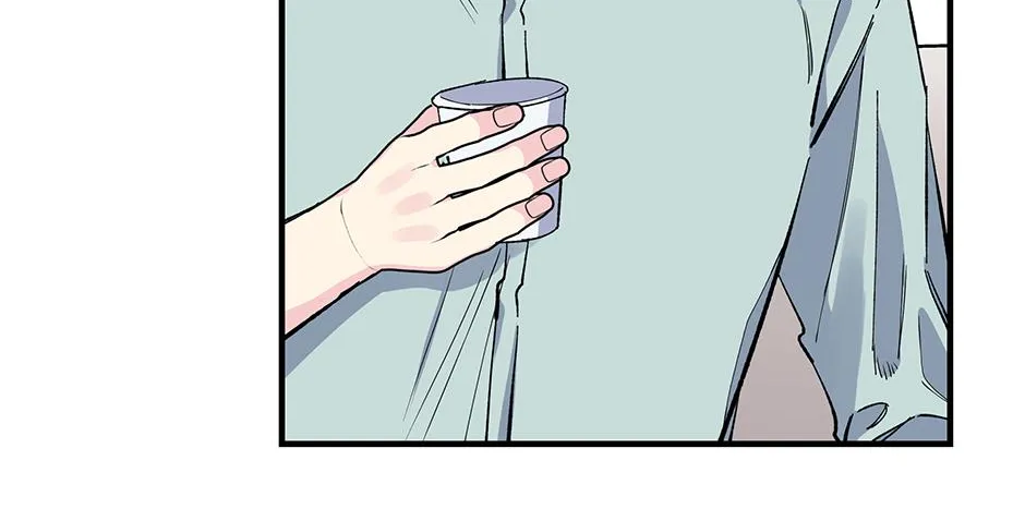 Lips Chapter 35 page 77 - 
