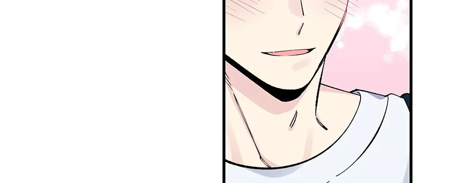 Lips Chapter 35 page 87 - 