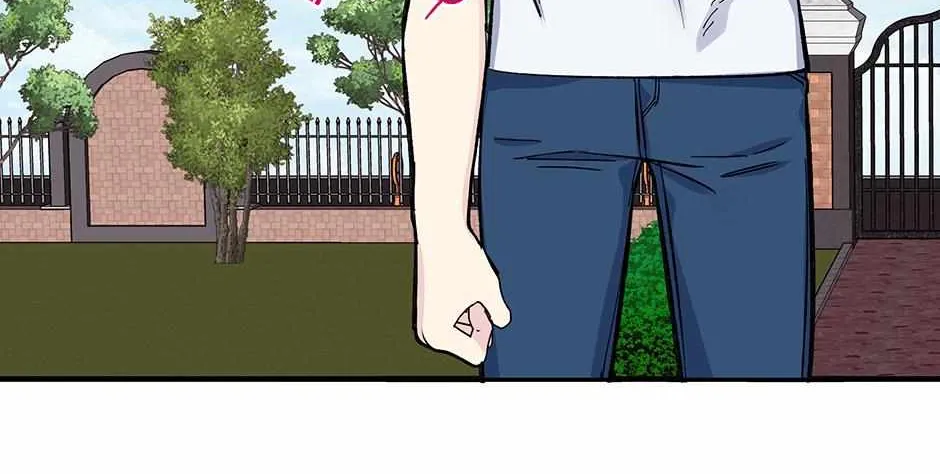 Lips Chapter 36 page 17 - 
