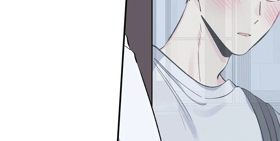 Lips Chapter 36 page 19 - 