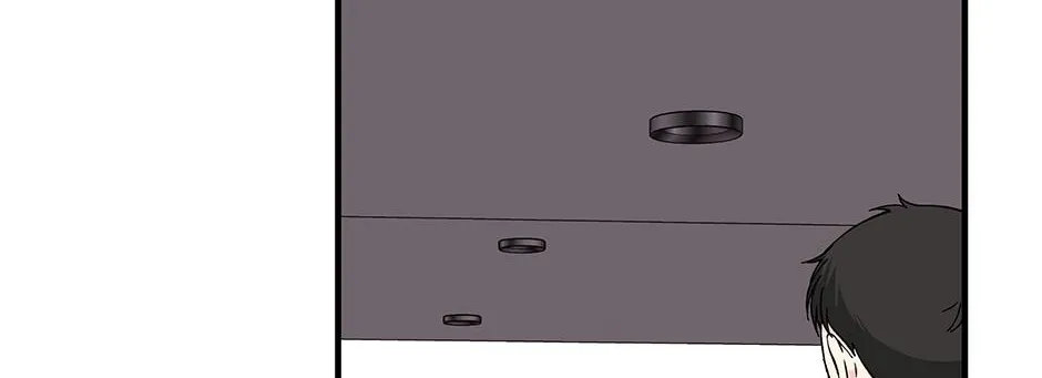 Lips Chapter 36 page 37 - 